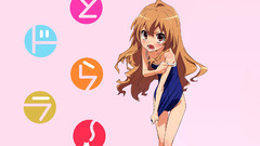 Aisaka taiga toradora Simple