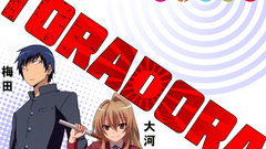 Aisaka taiga toradora takasu