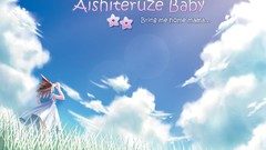 Aishiteruze baby