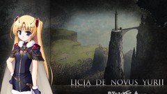 Aiyoku no eustia Japanese characters