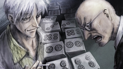 Akagi thread Other fukumoto