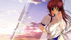 Akane-iro ni somaru saka