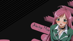 Akashiya moka Anime rosario