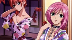 Akashiya moka Japanese clothes