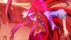 Akiha angry red hairs