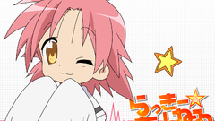 Akira kogami Anime Lucky