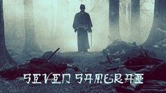 Akira Kurosawa Seven Samurai