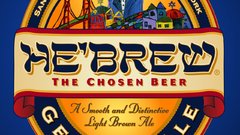 Aleshmaltz brewing companyhe high