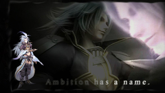 Ambition has name by