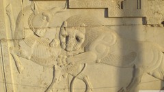 Ancient iran carving