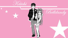 And done Manga Anime