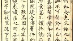 And high kawaguchi ers Resolution thatallmother