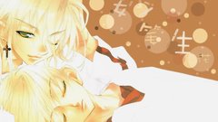 Angel saved This one