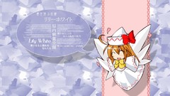 Angels touhou Chibi lily
