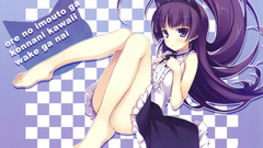 Animal ears gokou ruri