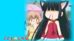 Animal ears kodomo no