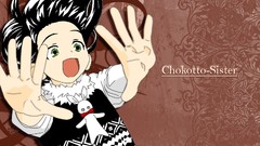 Animation Anime Chokotto Sister