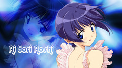 Anime ai yori aoshi