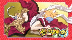 Anime anime girls Binbougami Ga!