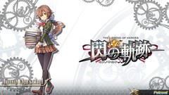 Anime anime girls falcom