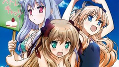 Anime anime girls mayoi neko overrun umenomori chise serizawa 