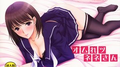 Anime anime girls pantyhose bra seifuku anegasaki nene love 