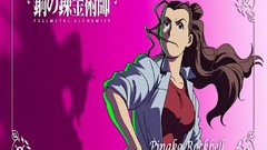 Anime anime girls Pinako Rockbell Full Metal Alchemist