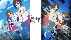 Anime anime girls Shinsekai Yori
