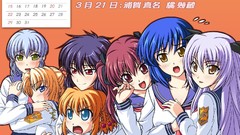 Anime anime girls Tsuyokiss