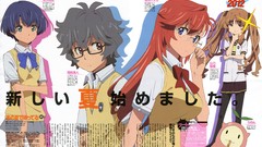 Anime ano natsu de matteru illustrations scans Yamano Remon