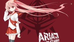 Anime Aria the Scarlet