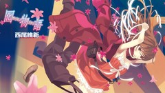 Anime artist bakemonogatari sengoku nadeko VOFAN