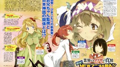 Anime artwork Sasami-san@Ganbaranai