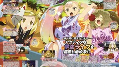 Anime artwork Sasami-san@Ganbaranai