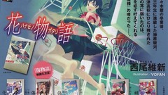 Anime basketball artist basketball player kanbaru suruga 