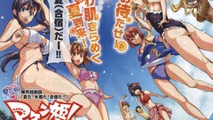 Anime Beaches Maken-ki
