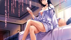 Anime beds slippers misaki kurehito cleavage robe Saenai 