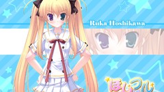 Anime blondes heterochromia seifuku ikegami akane hoshiful 