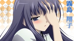 Anime blue hair baka to test to shoukanjuu kirishima shouko