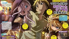 Anime boku wa tomodachi ga sukunai kashiwazaki sena Hasegawa 