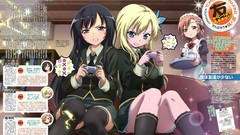 Anime boku wa tomodachi ga sukunai kashiwazaki sena Kusunoki 