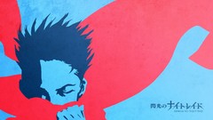 Anime boys Senkou no Night Raid