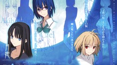 Anime Characters anime girls arcueid brunestud tsukihime tohno 