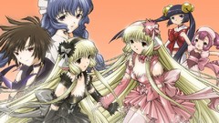 Anime chobits Sumomo Freya