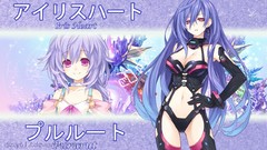 Anime cleavage Hyperdimension Neptunia Iris Heart