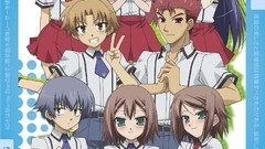 Anime Cover school uniforms baka to test to shoukanjuu tsuchiya 