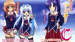 Anime cube x cursed x curious