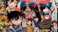 Anime detective conan