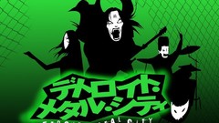 Anime dmc Detroit Metal City