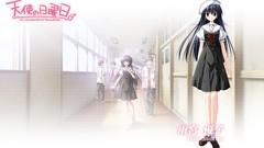 Anime ef a tale of memories Amamiya Yuuko